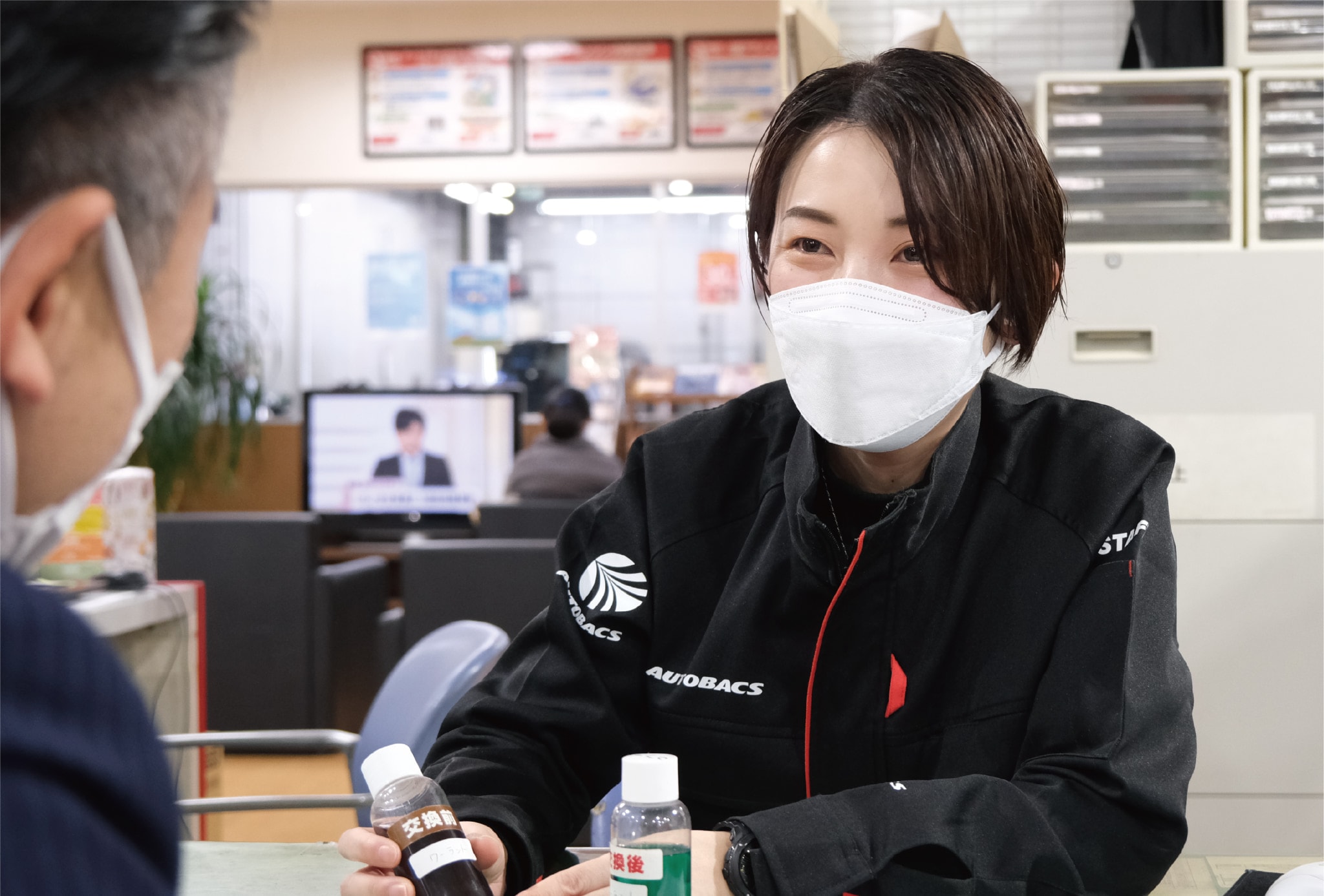 工藤 恵美