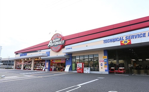スーパーオートバックス岸和田
